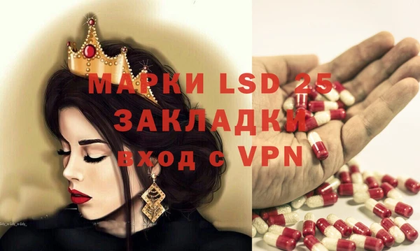 mix Вязники